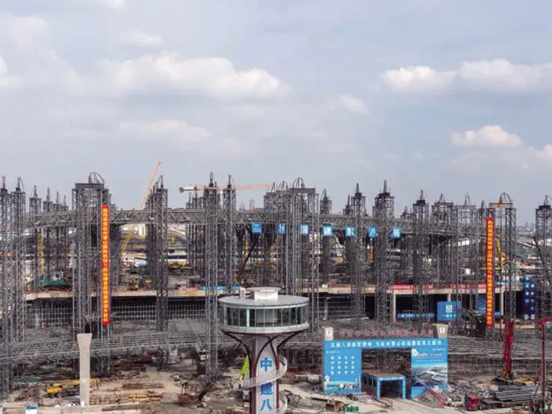 হ্যাংঝো জিয়াওশান বিমানবন্দর প্রকল্প
