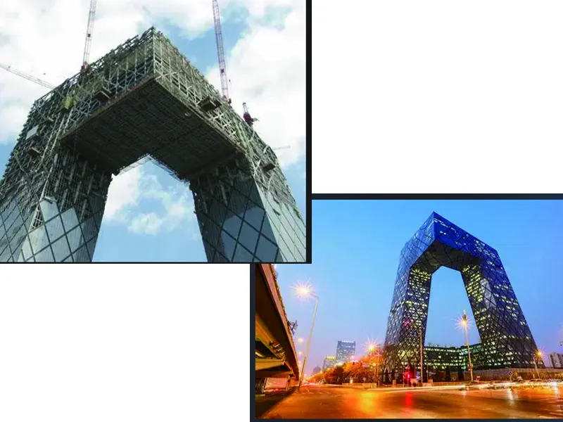 সিসিটিভি ভবন