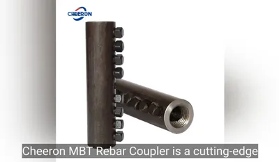 MBT কাপলার ভিডিও