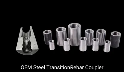 OEM পলিশড স্টিল ট্রানজিশন রিবার কাপলার